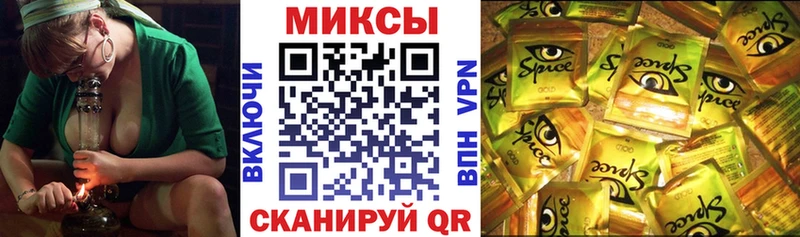 БУТИРАТ бутик  купить  цена  kraken ТОР  Кедровый 