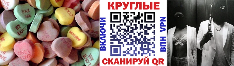 omg сайт  Кедровый  ЭКСТАЗИ TESLA  где купить наркоту 