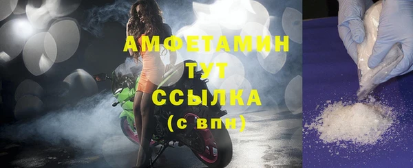 кокаин перу Абаза