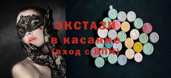 не бодяженный Абдулино