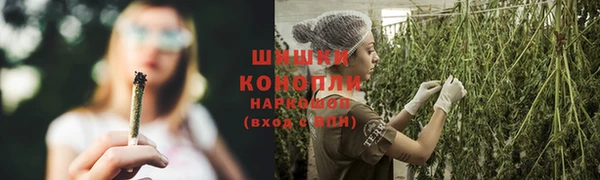 кокаин перу Абаза