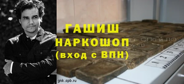 не бодяженный Абдулино