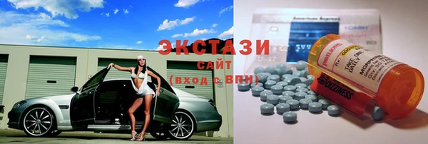 не бодяженный Абдулино