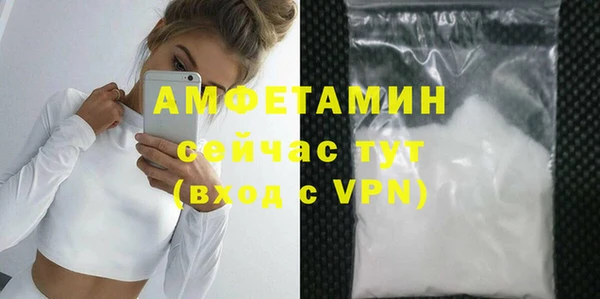 не бодяженный Абдулино
