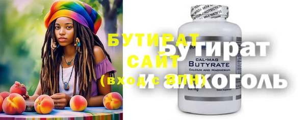 кокаин перу Абаза