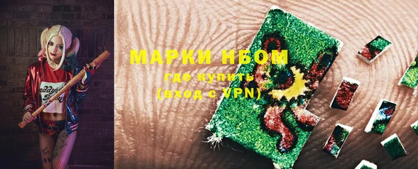 не бодяженный Абдулино