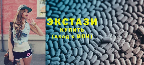 сатива Абинск