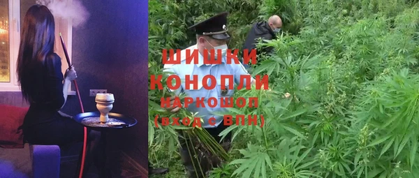 не бодяженный Абдулино