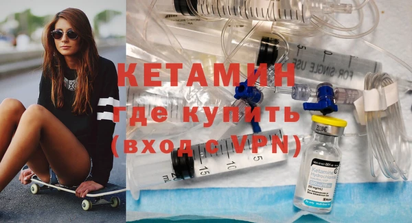 кокаин перу Абаза