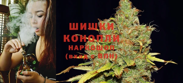 кокаин перу Абаза
