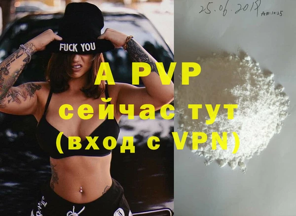 не бодяженный Абдулино