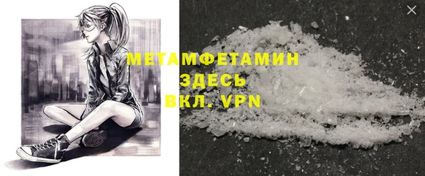 не бодяженный Абдулино