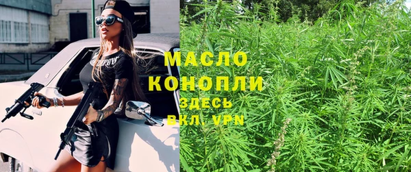 не бодяженный Абдулино