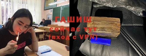кокаин перу Абаза