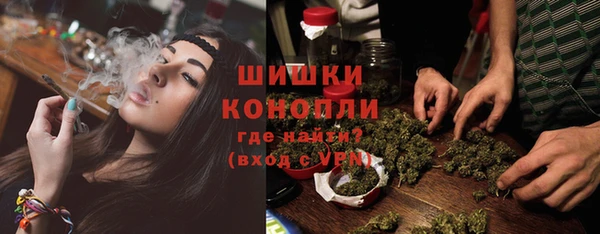 кокаин перу Абаза