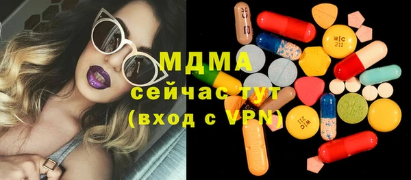 не бодяженный Абдулино