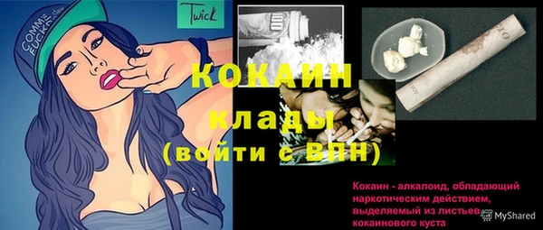 не бодяженный Абдулино