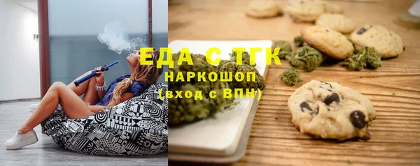 не бодяженный Абдулино