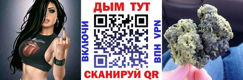 мега рабочий сайт  где купить наркоту  Кедровый  Бошки Шишки MAZAR 